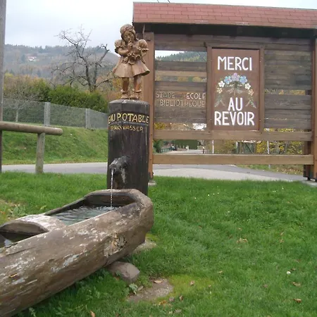 Апартаменты Au Bon Logis